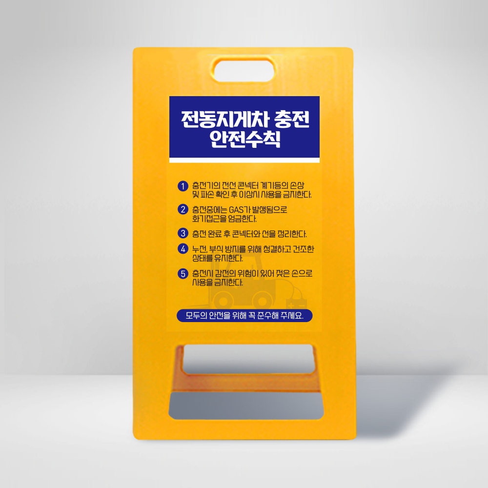 디자인선택