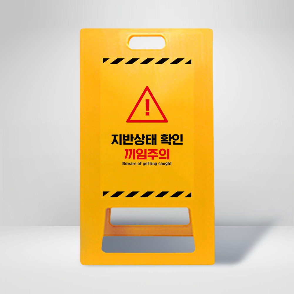 디자인선택