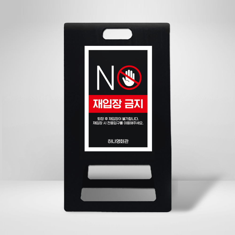디자인선택