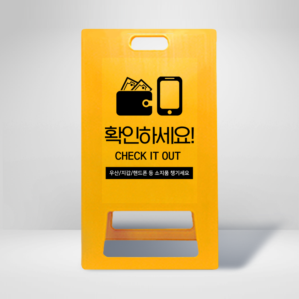 디자인선택