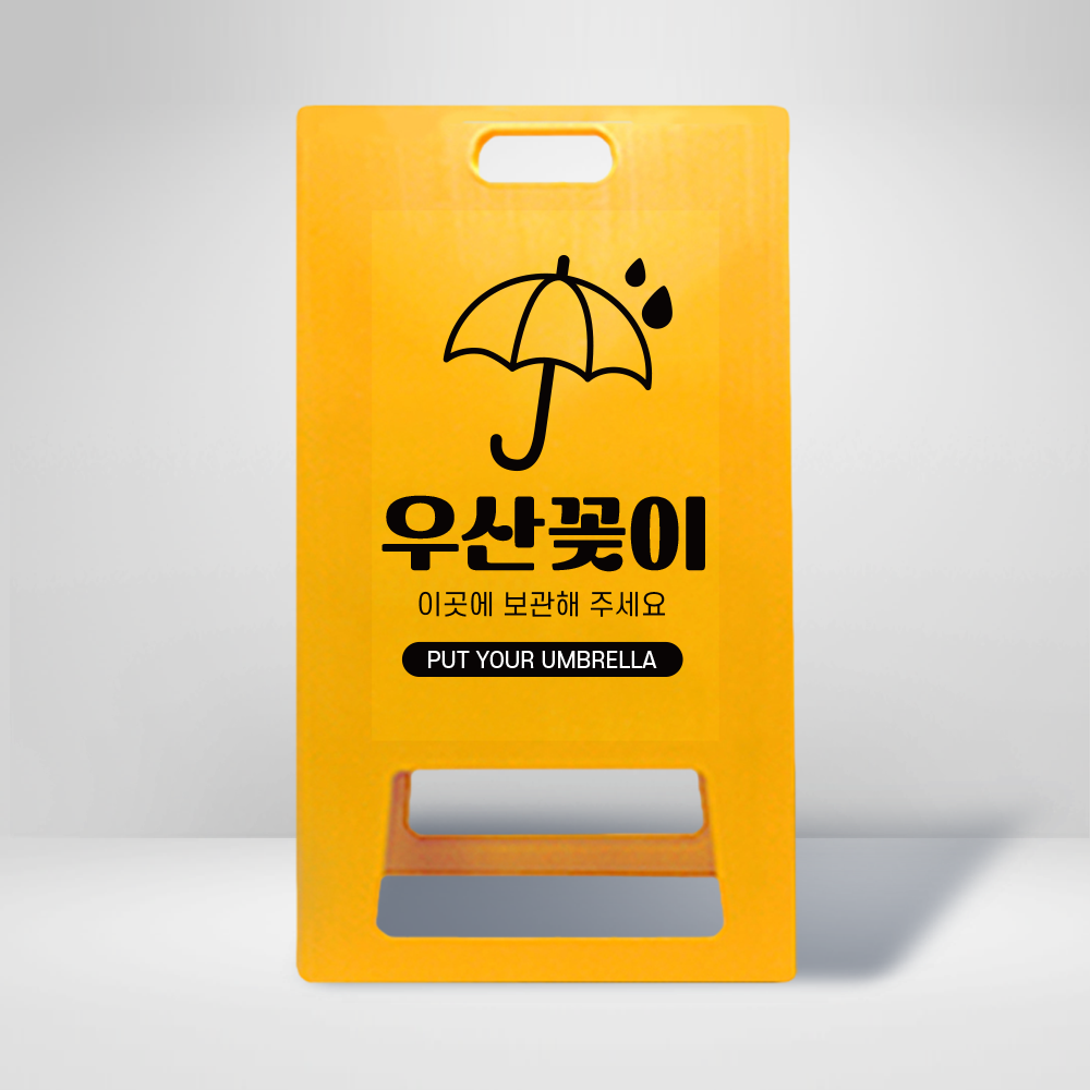 디자인선택