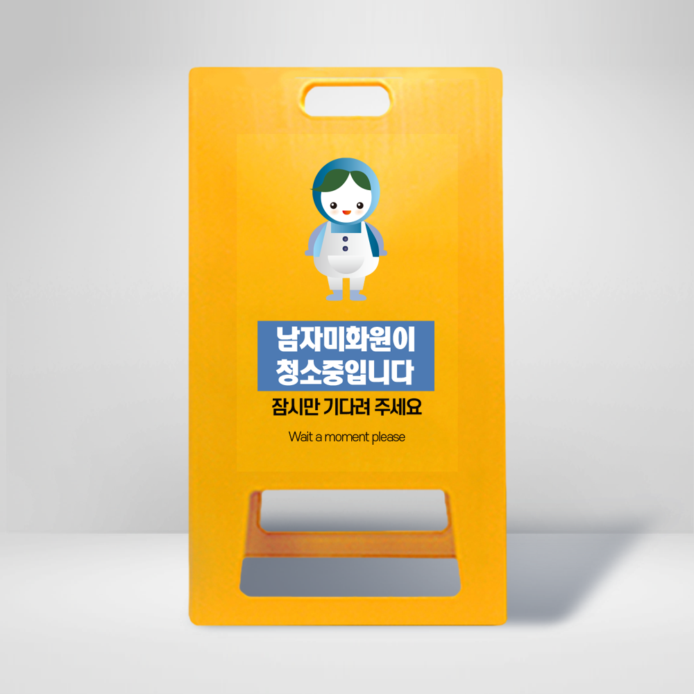 디자인선택