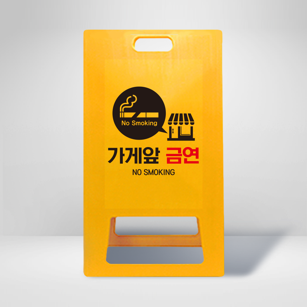 디자인선택