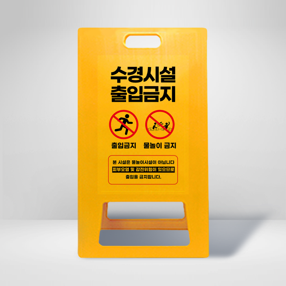 디자인선택