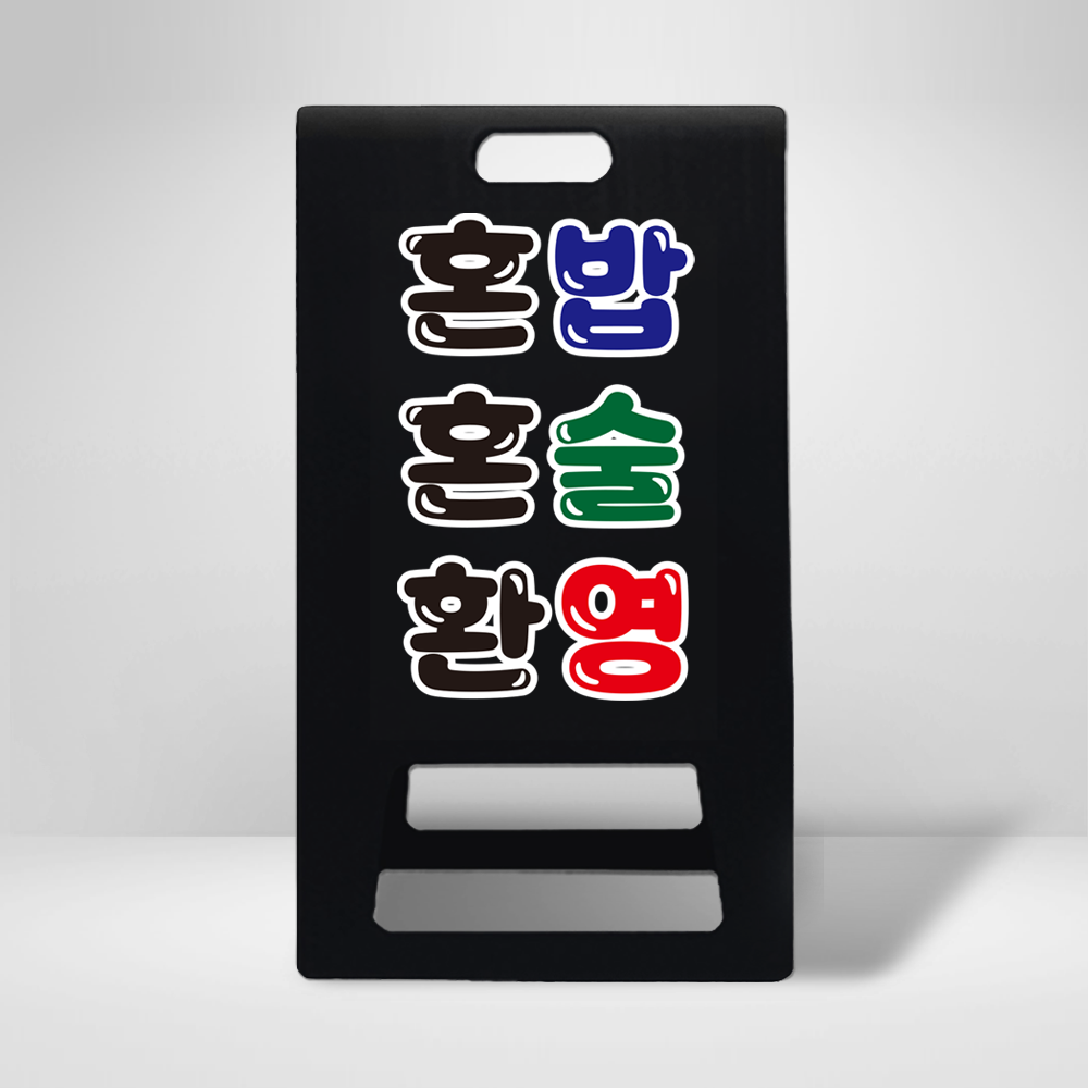 디자인선택
