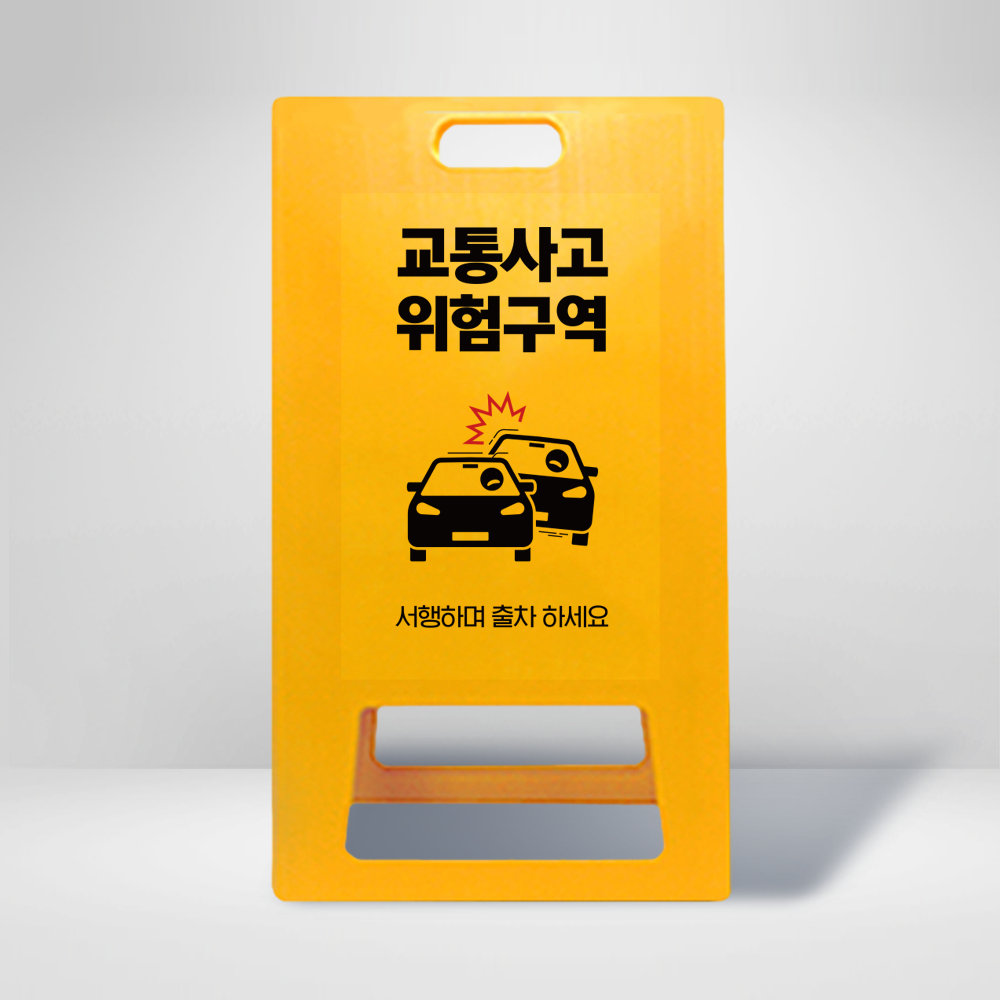 디자인선택