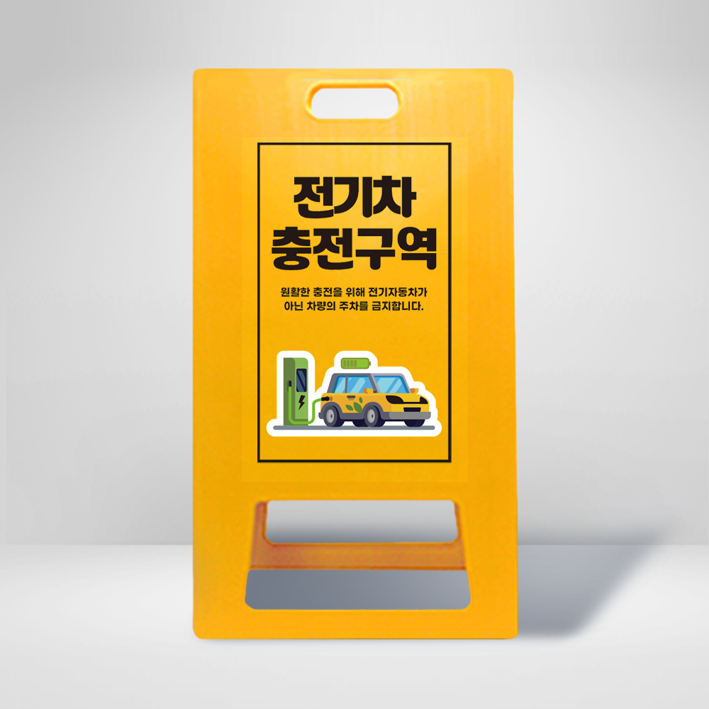 디자인선택