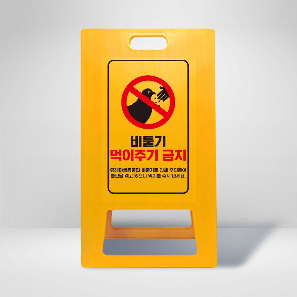 디자인선택