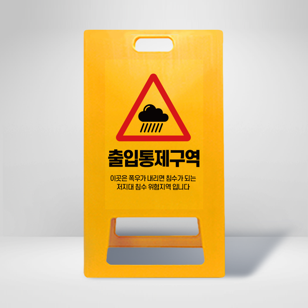 디자인선택