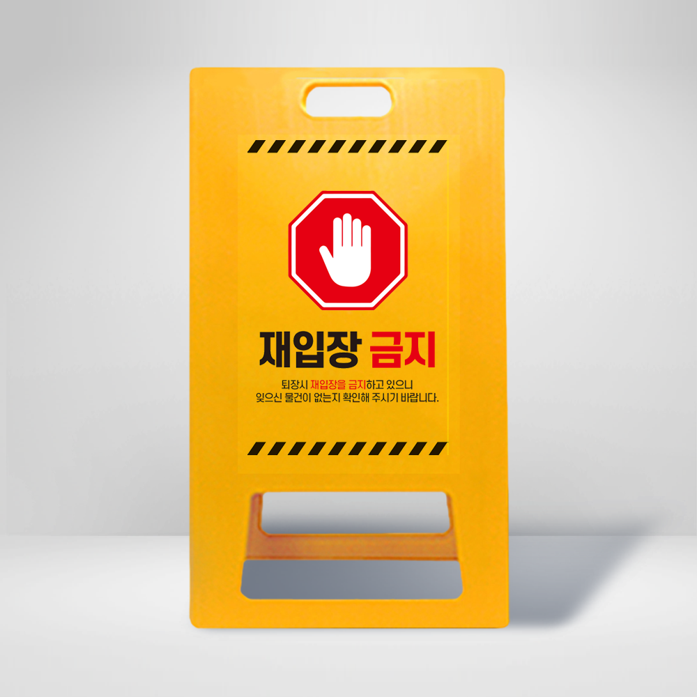 디자인선택
