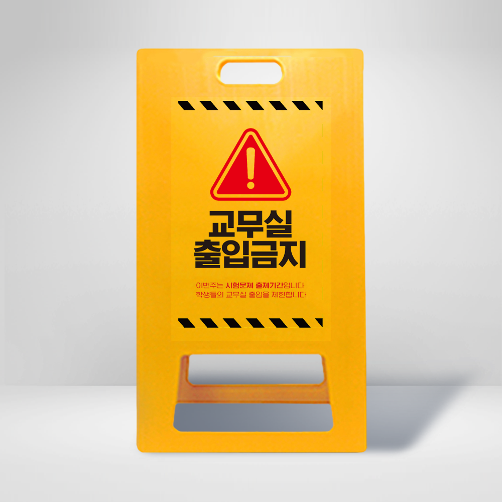 디자인선택