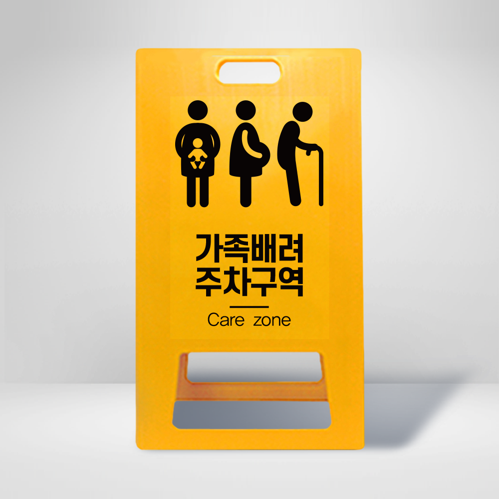 디자인선택