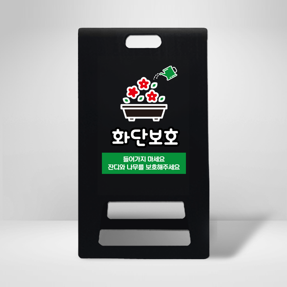 디자인선택
