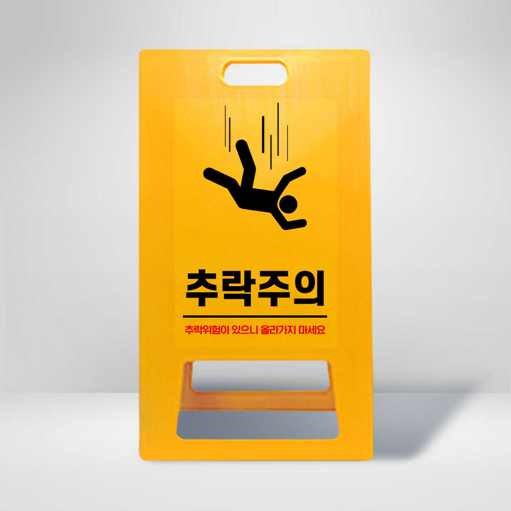 디자인선택