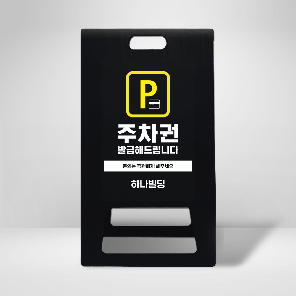 디자인선택
