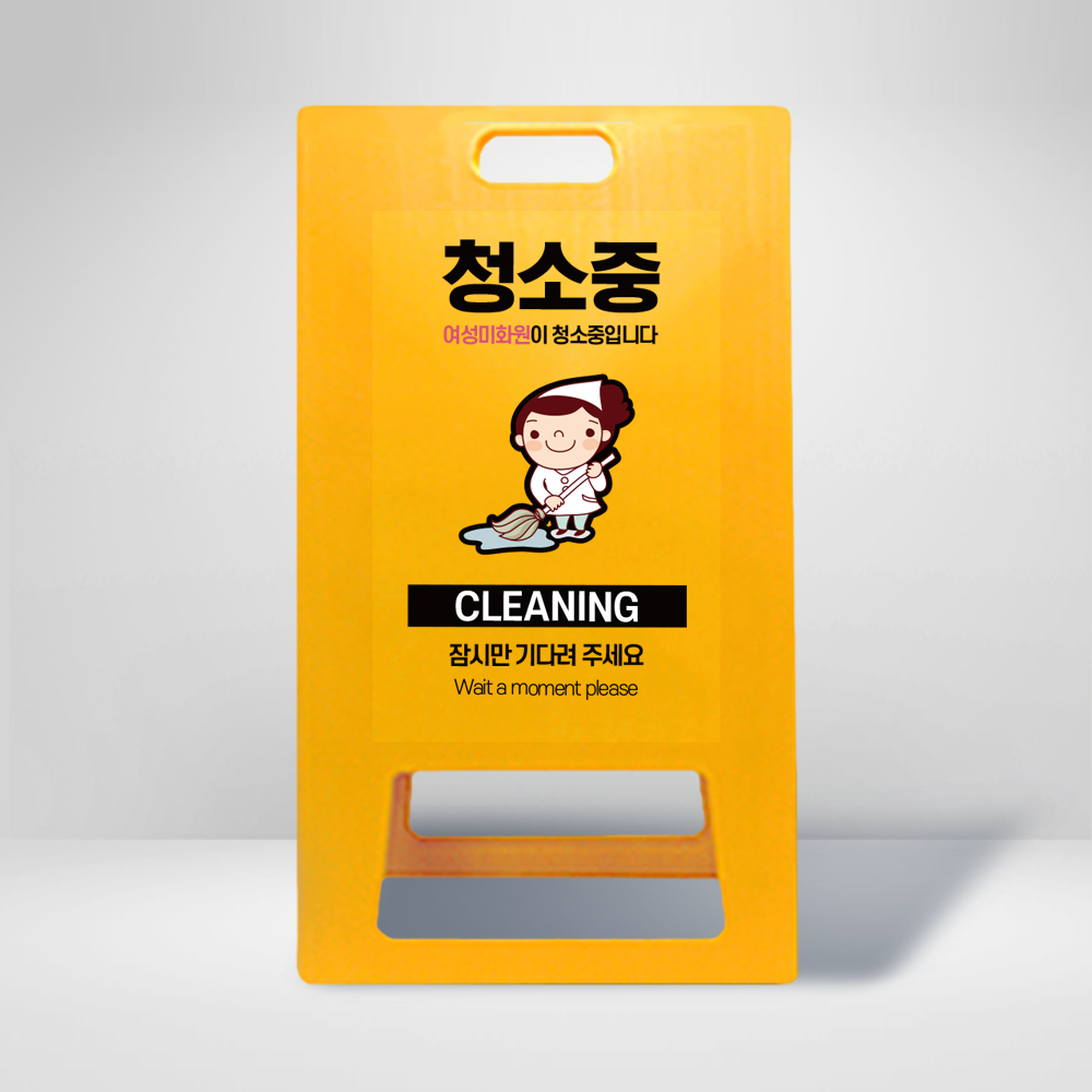 디자인선택