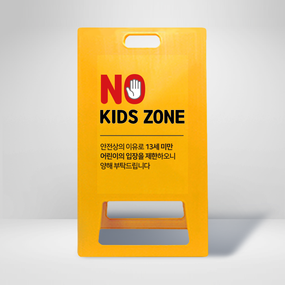 디자인선택