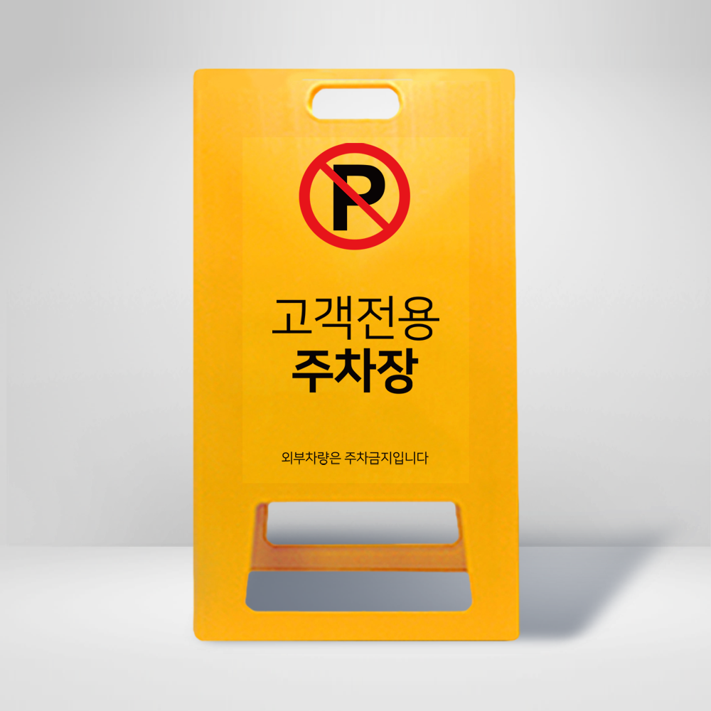 디자인선택