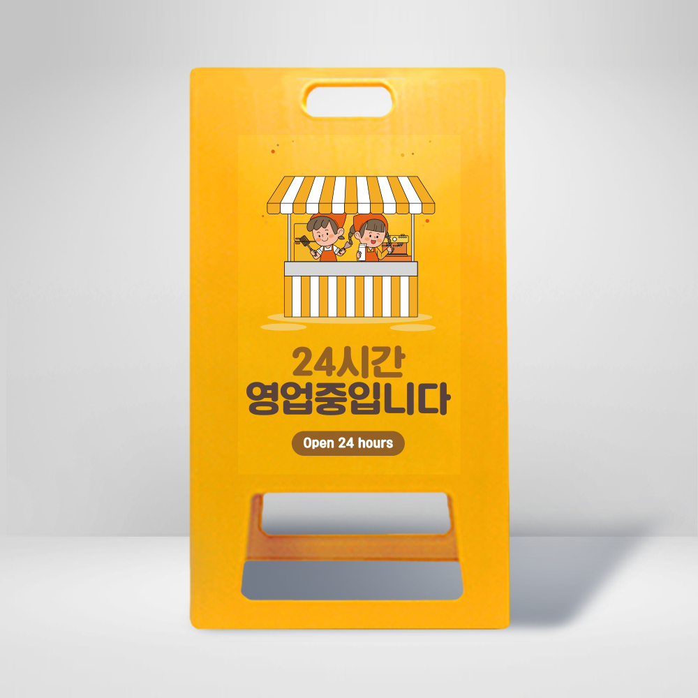 디자인선택