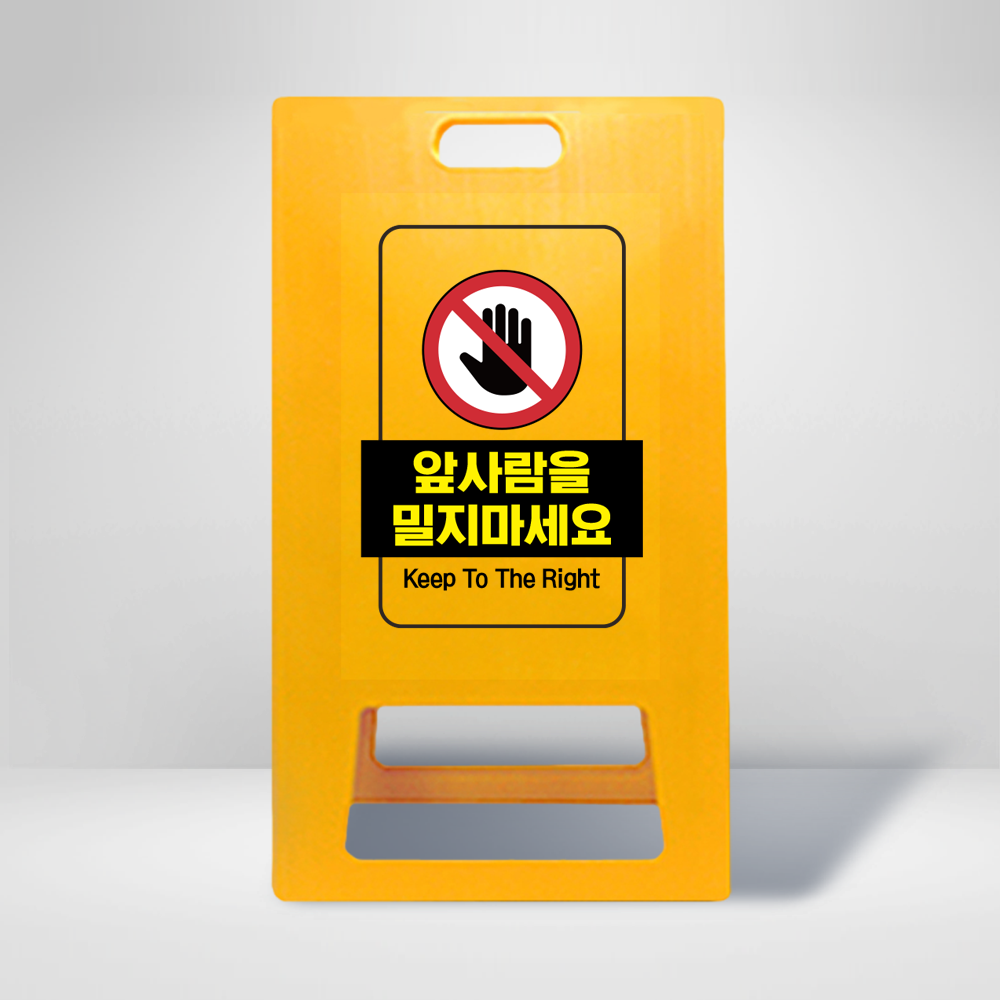 디자인선택