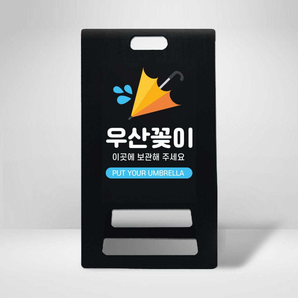 디자인선택