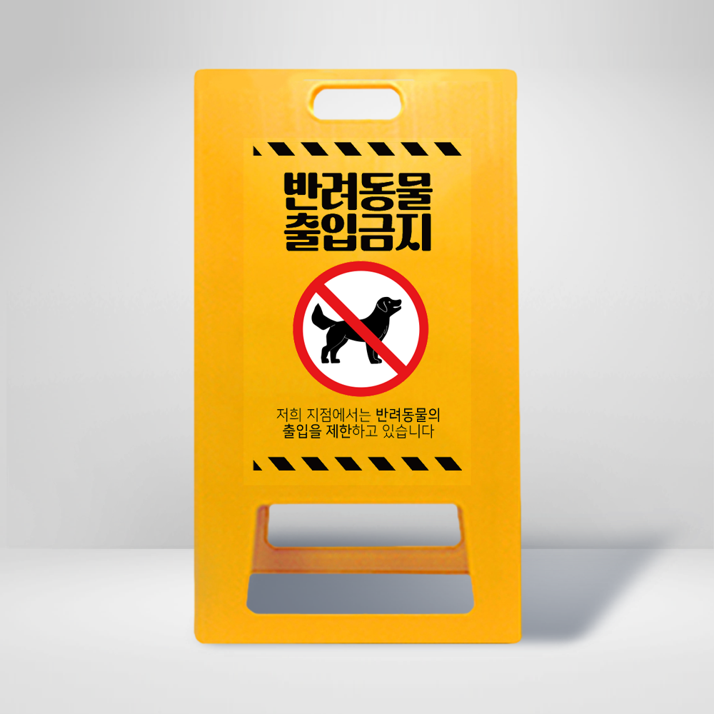 디자인선택