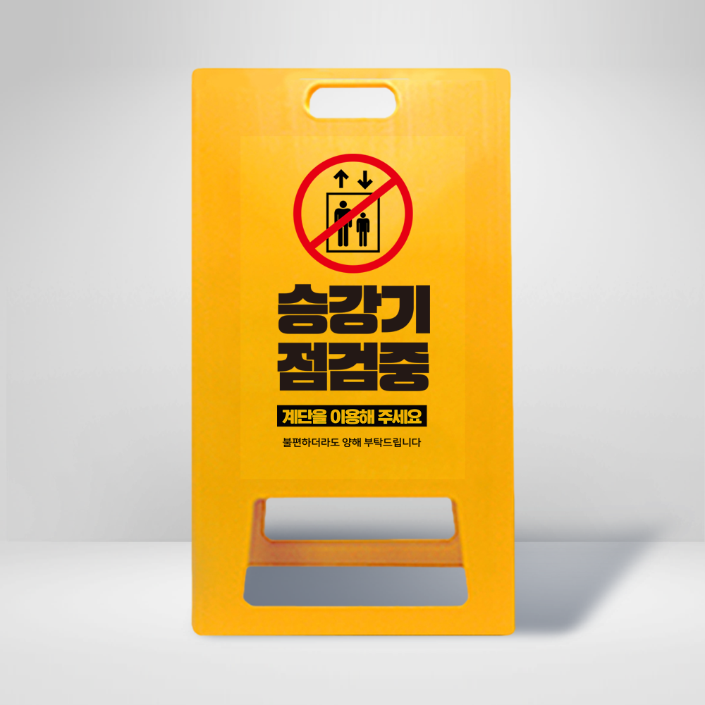 디자인선택