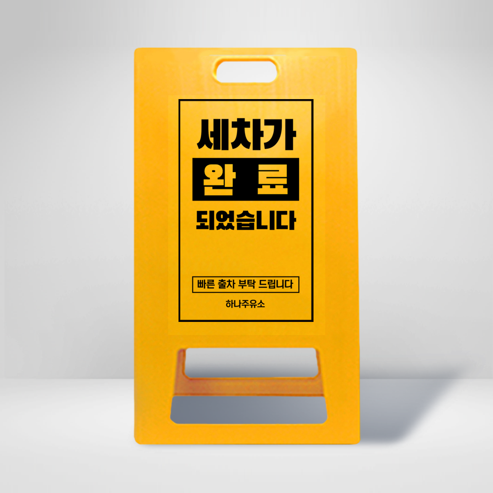 디자인선택