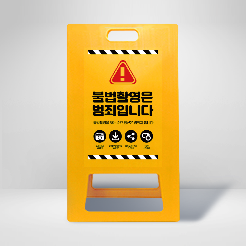 디자인선택