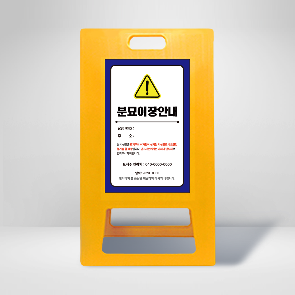 디자인선택