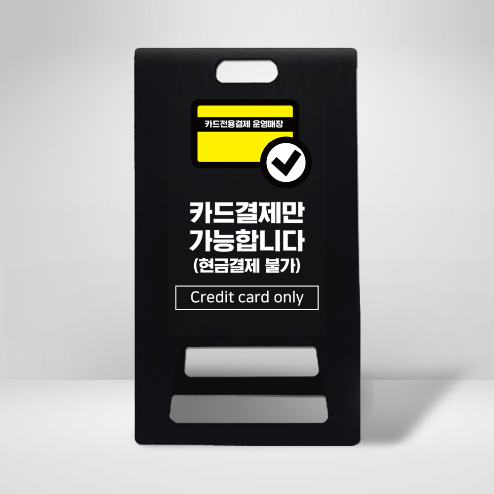 디자인선택