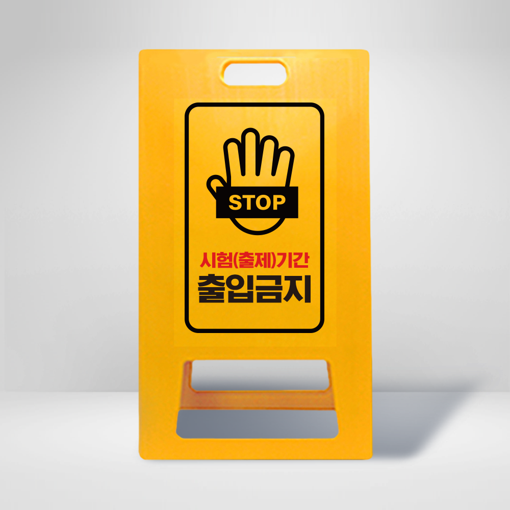 디자인선택