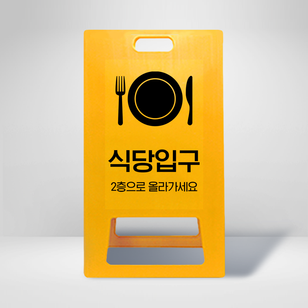 디자인선택