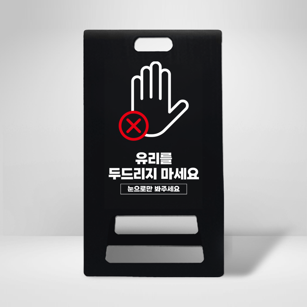 디자인선택