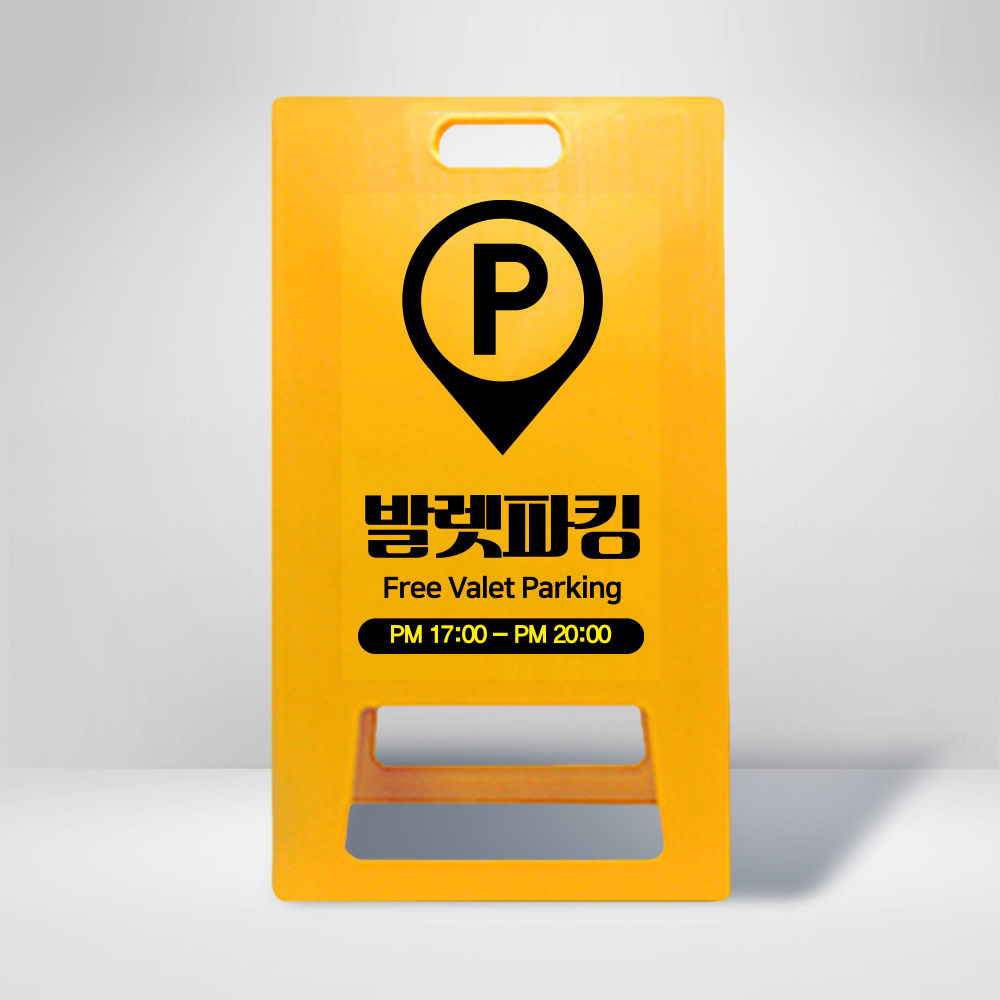 디자인선택