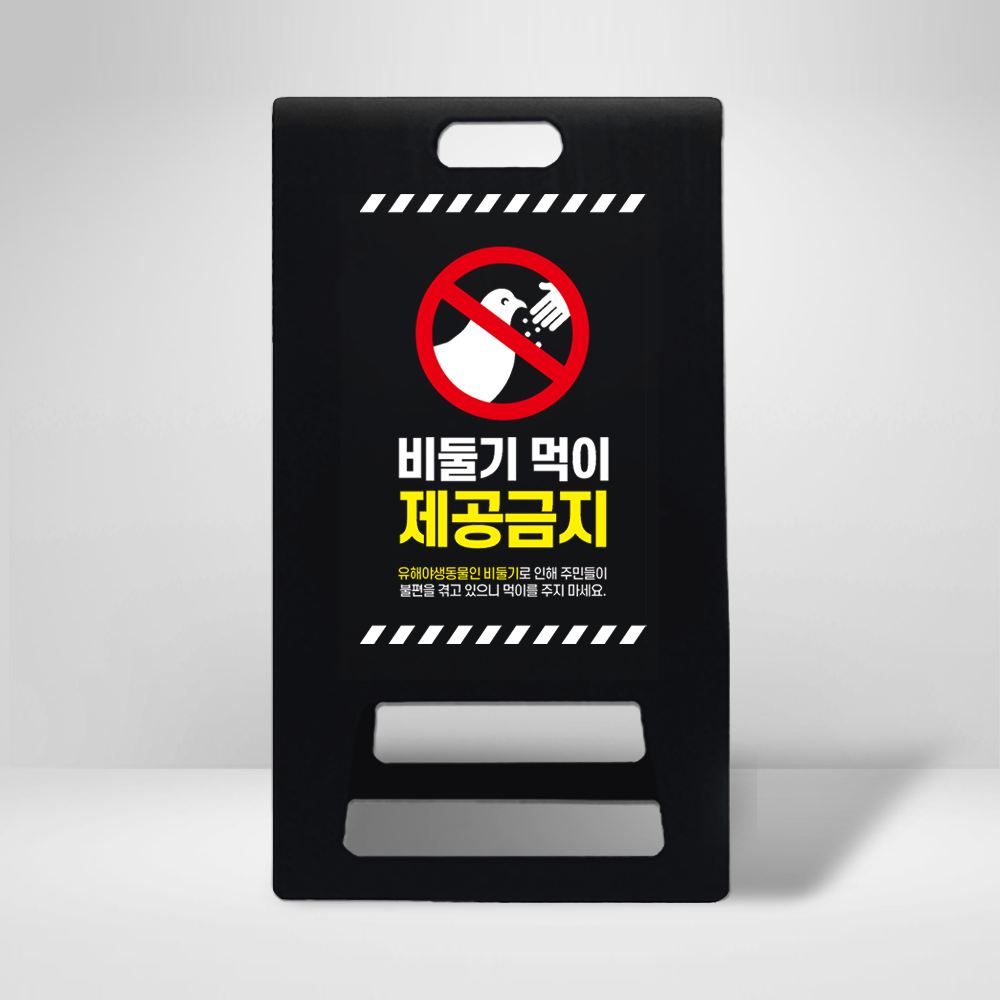 디자인선택
