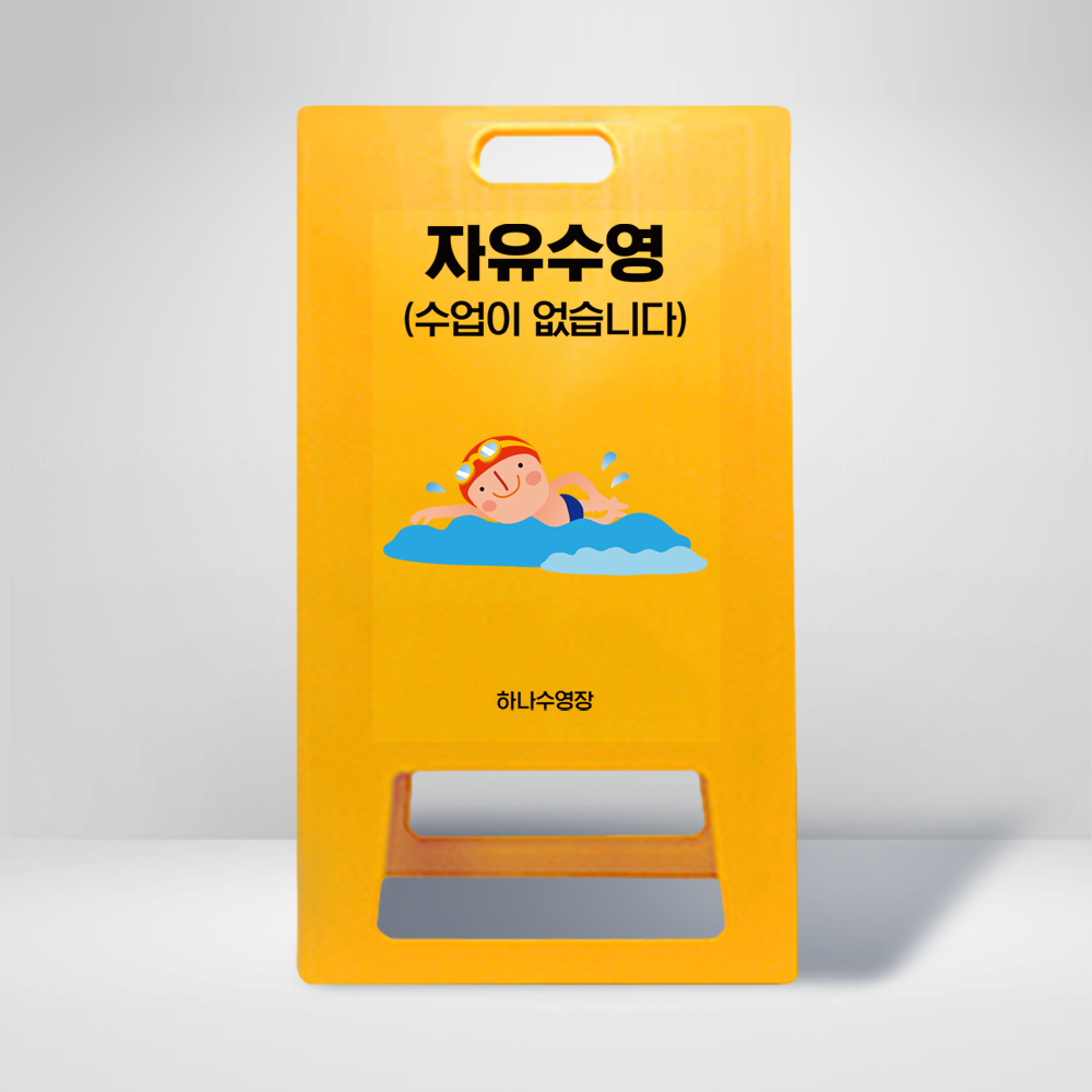디자인선택