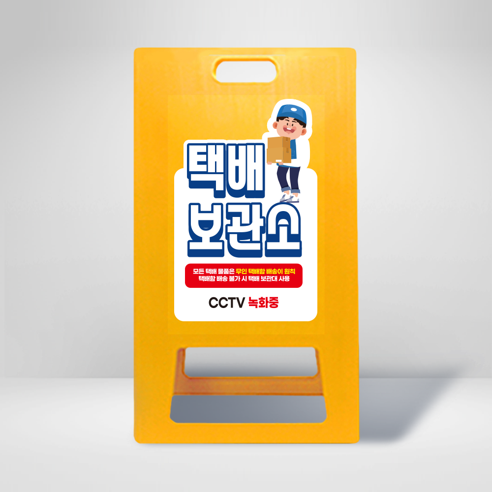 디자인선택