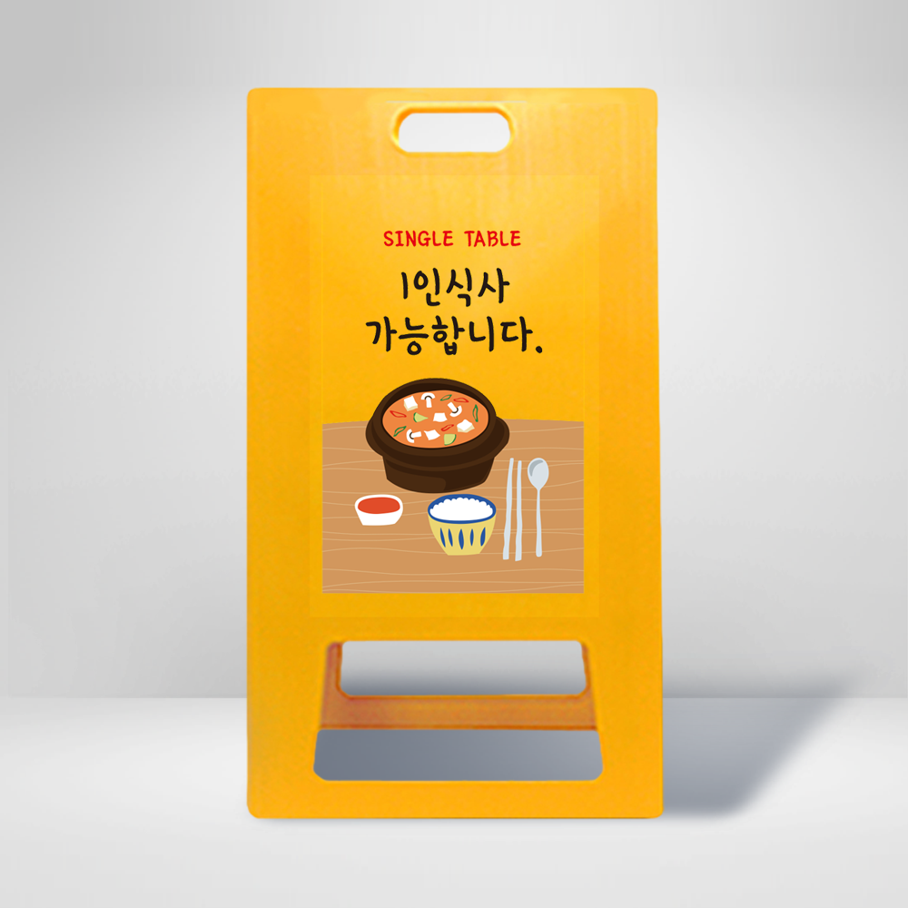 디자인선택