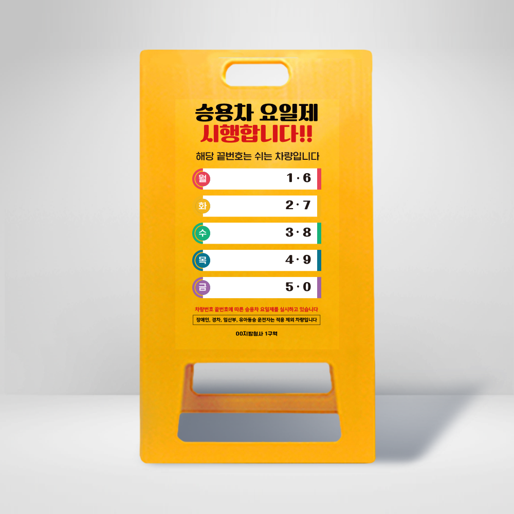 디자인선택