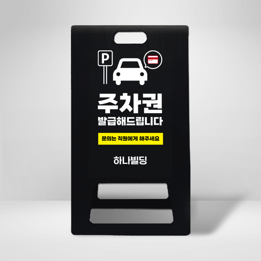 디자인선택