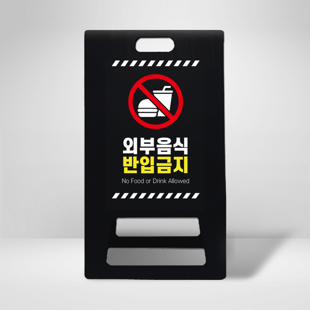 디자인선택