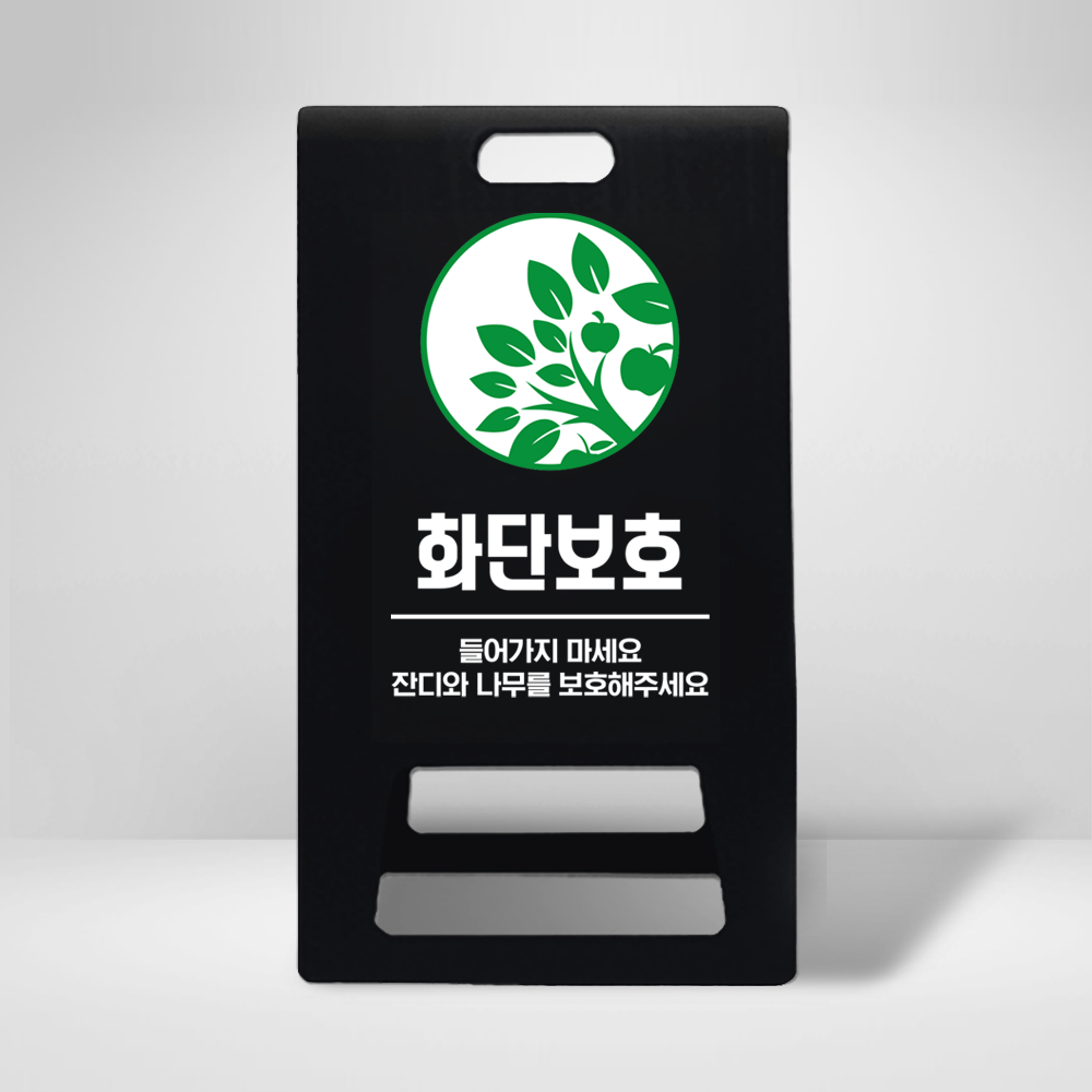 디자인선택