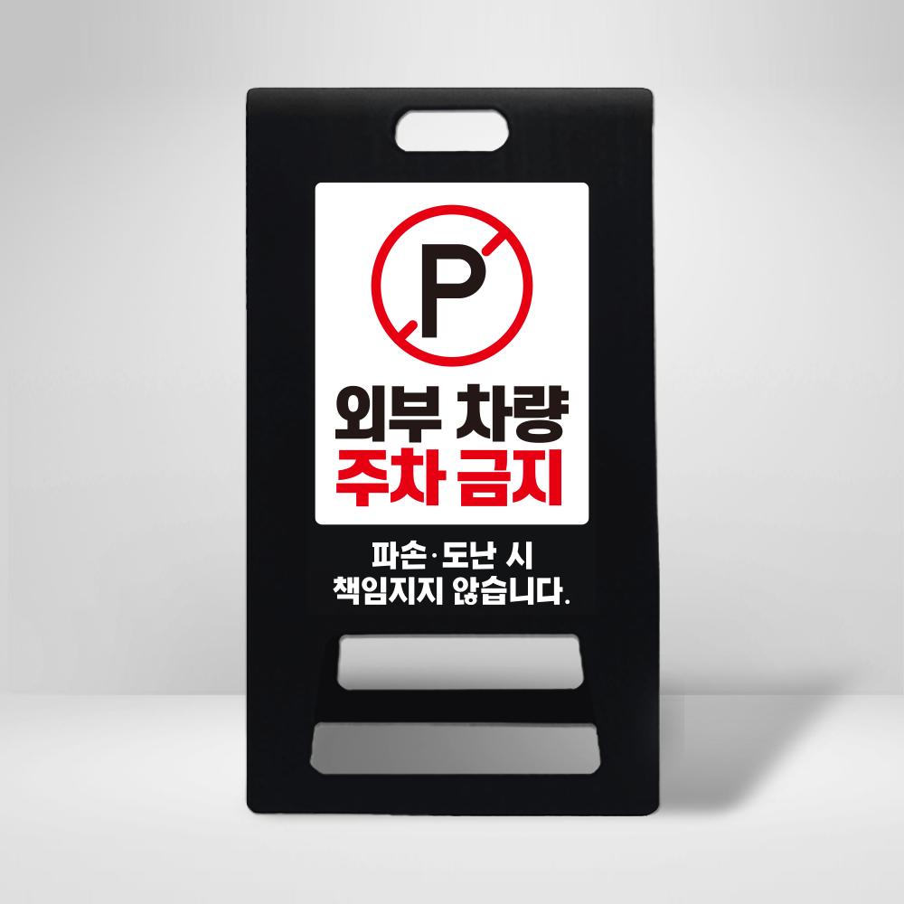 디자인선택