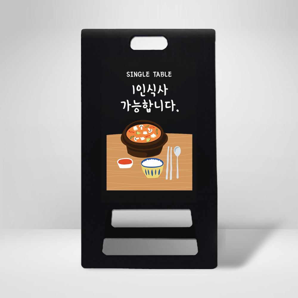 디자인선택