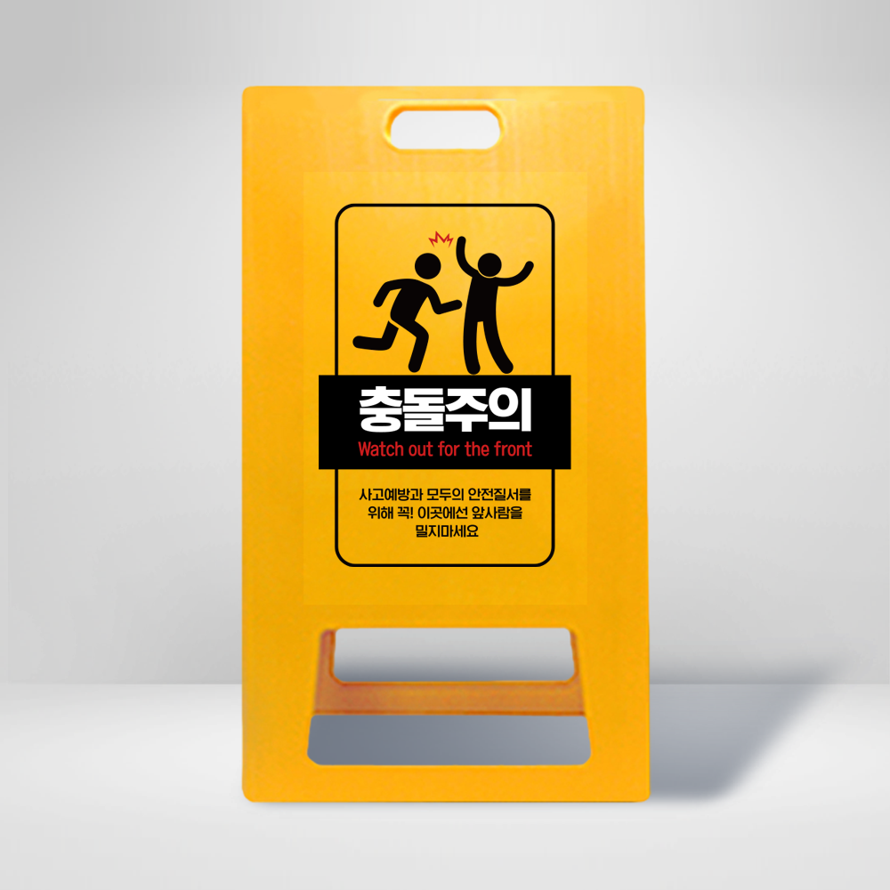 디자인선택