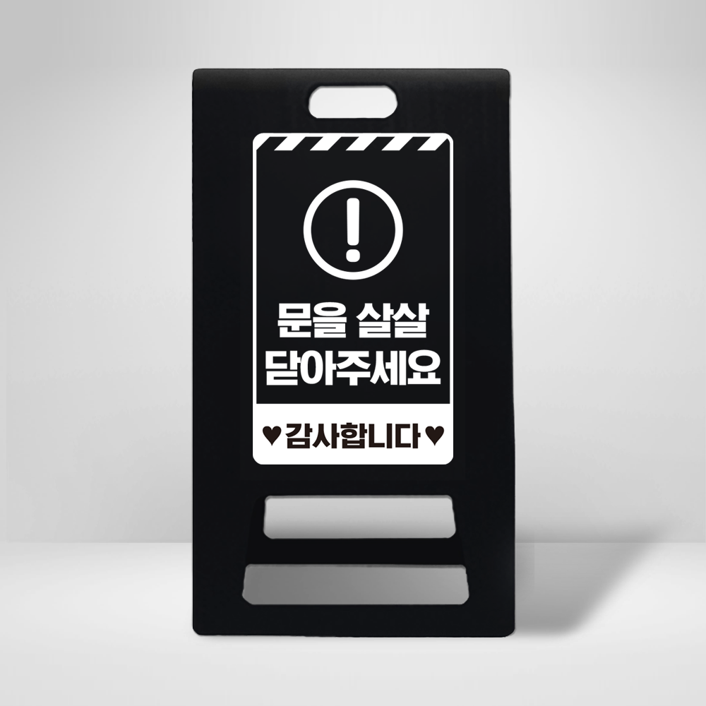 디자인선택