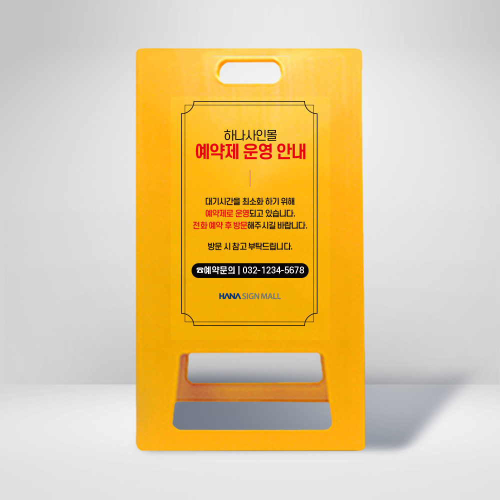 디자인선택