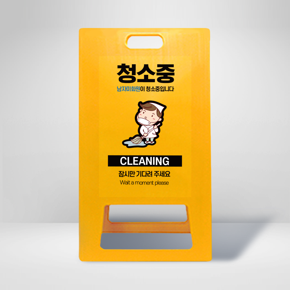 디자인선택
