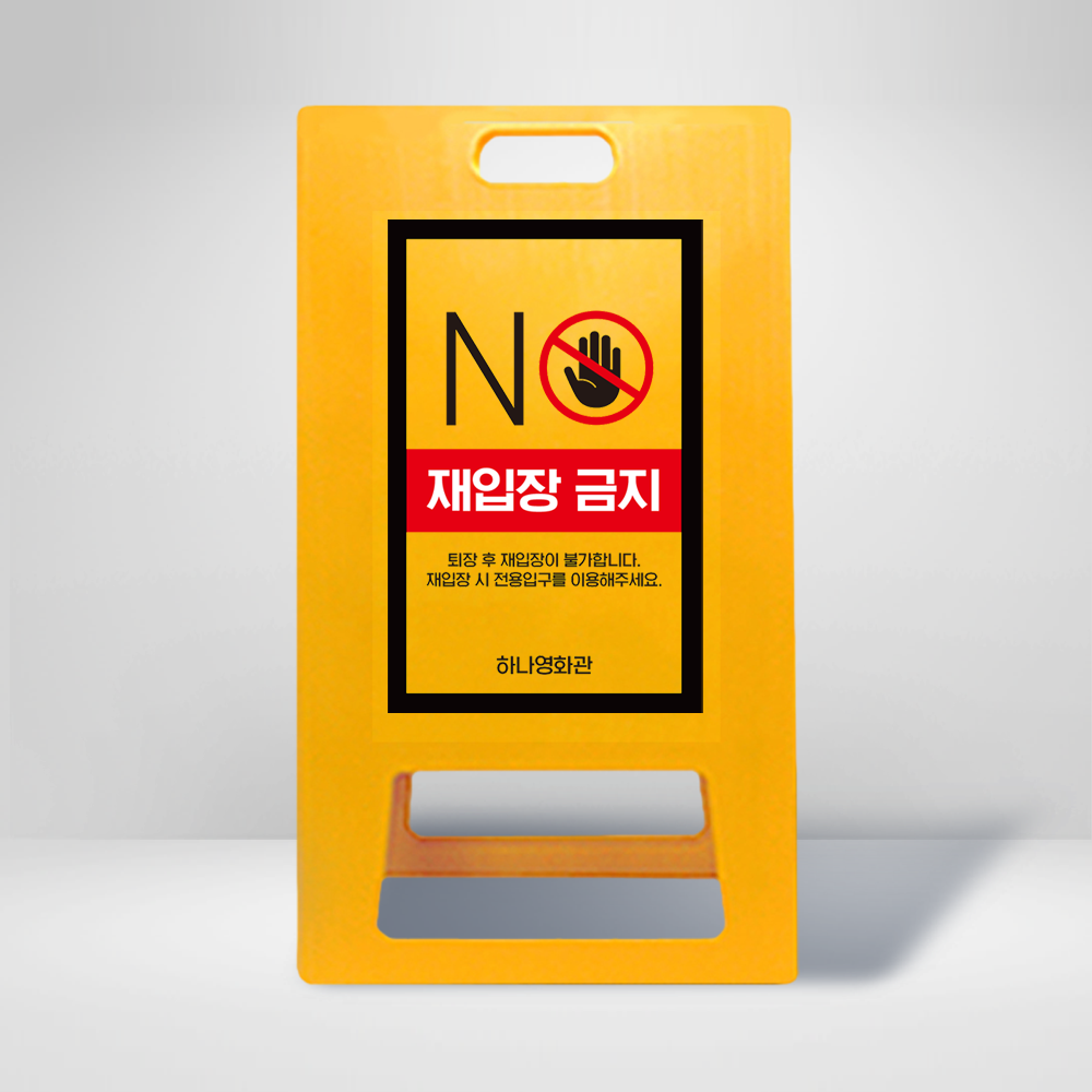 디자인선택